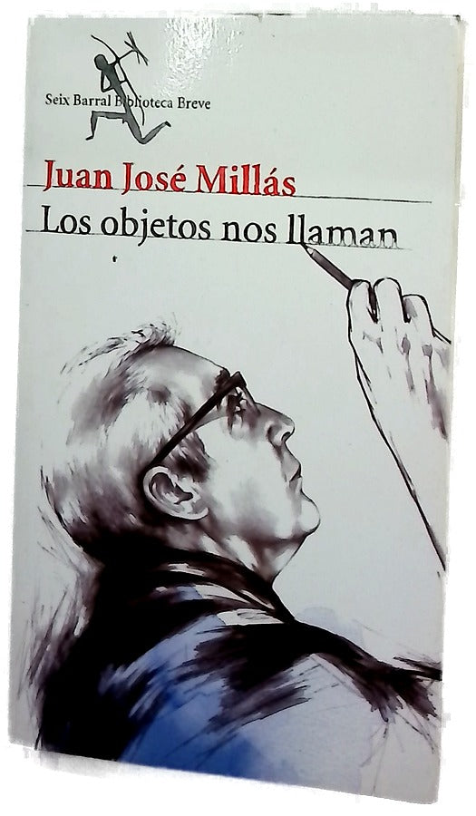 Los objetos nos llaman