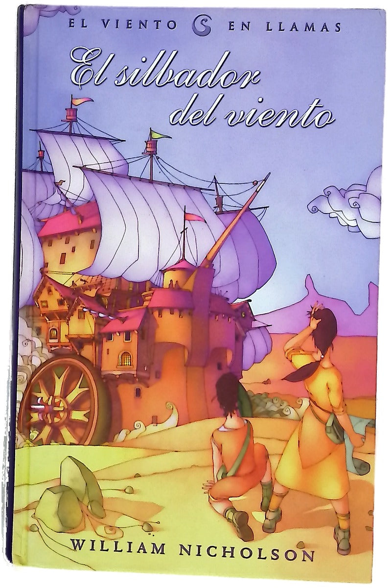 El silbador del viento