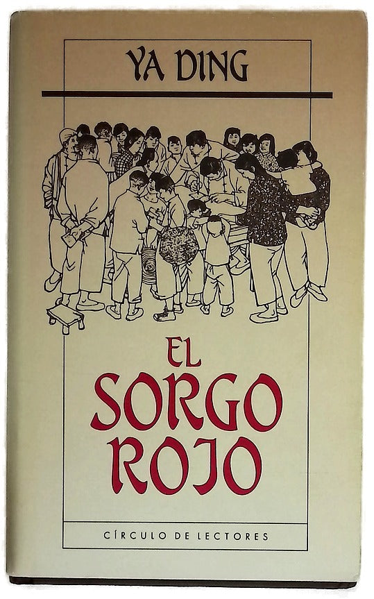 El sorgo rojo