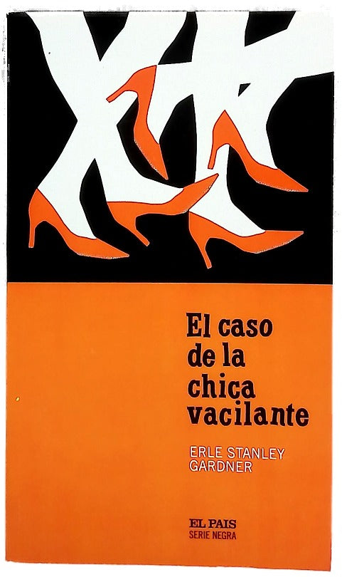 El caso de la chica vacilante
