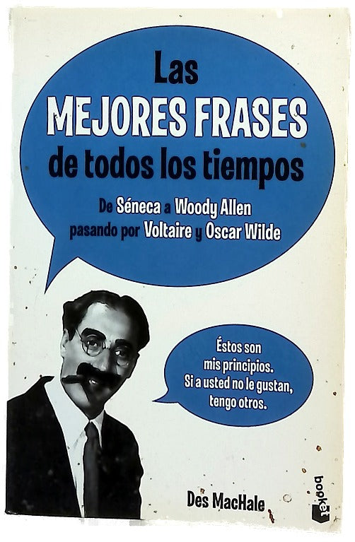 Las mejores frases de todos los tiempos