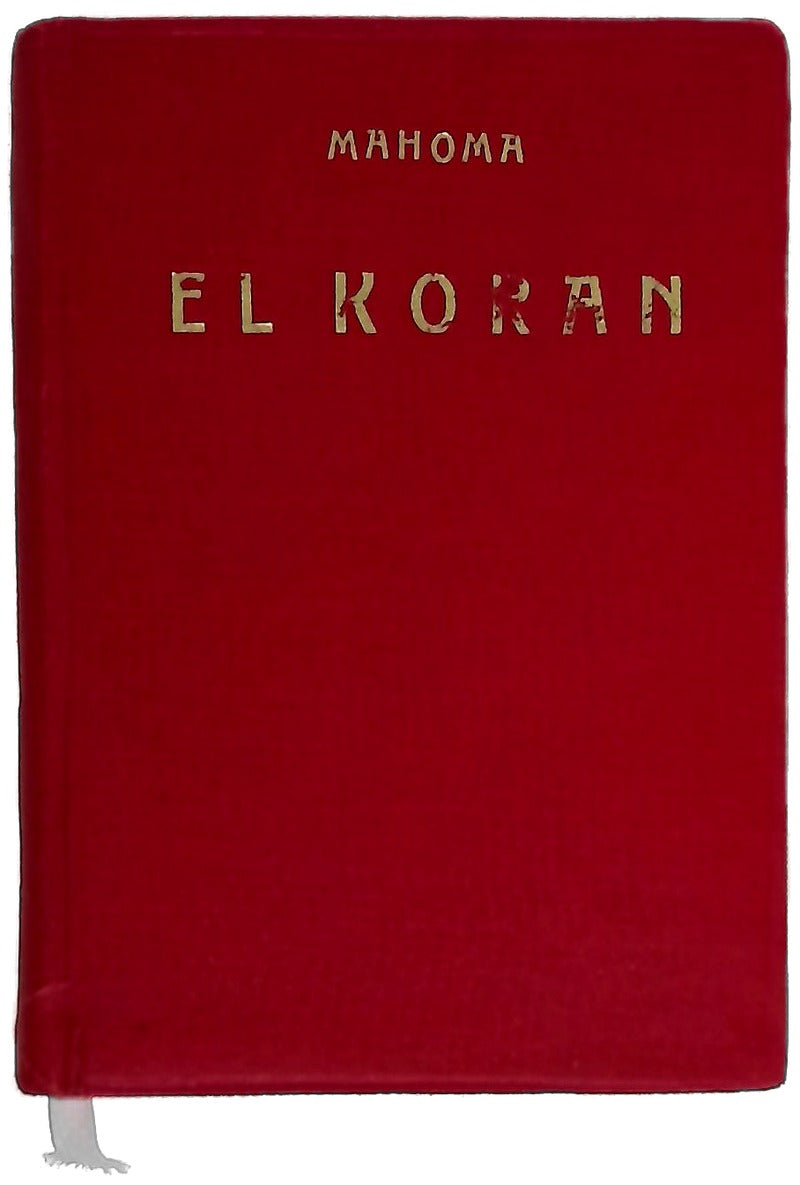 El Koran