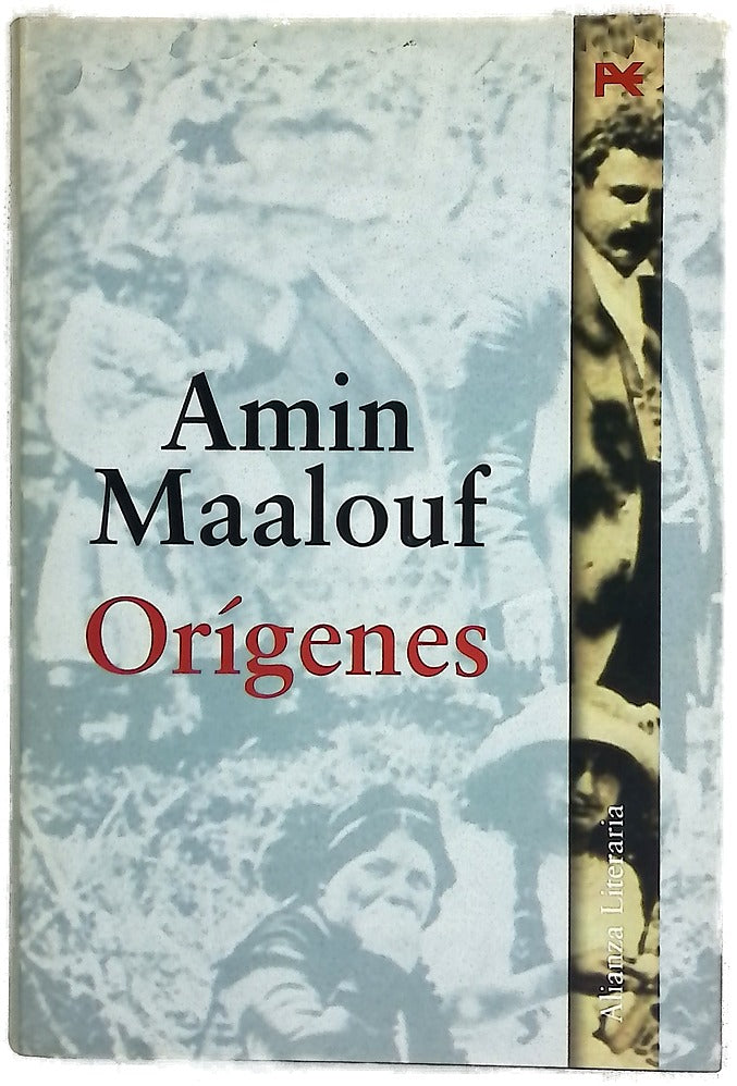 Orígenes