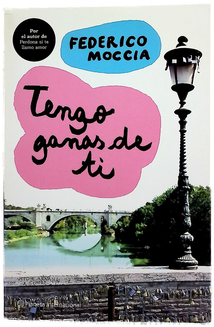 Tengo ganas de ti