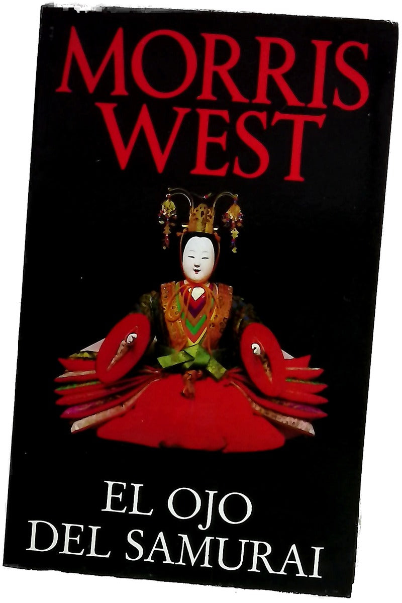 El Ojo Del Samarui