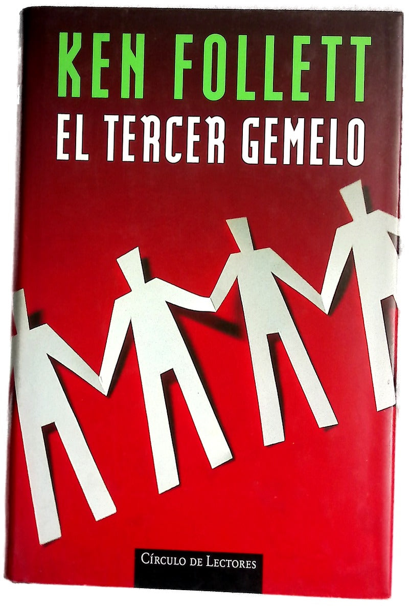 El tercer gemelo