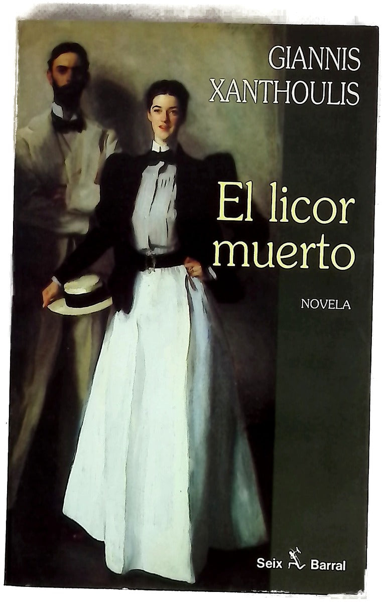 El licor muerto