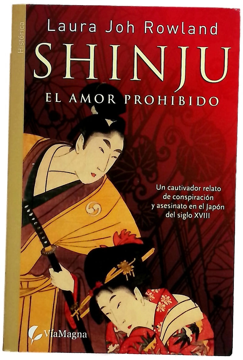Shinju, el amor prohibido