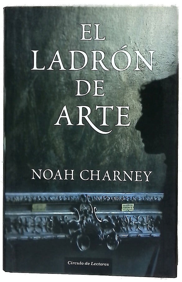 El ladrón de arte