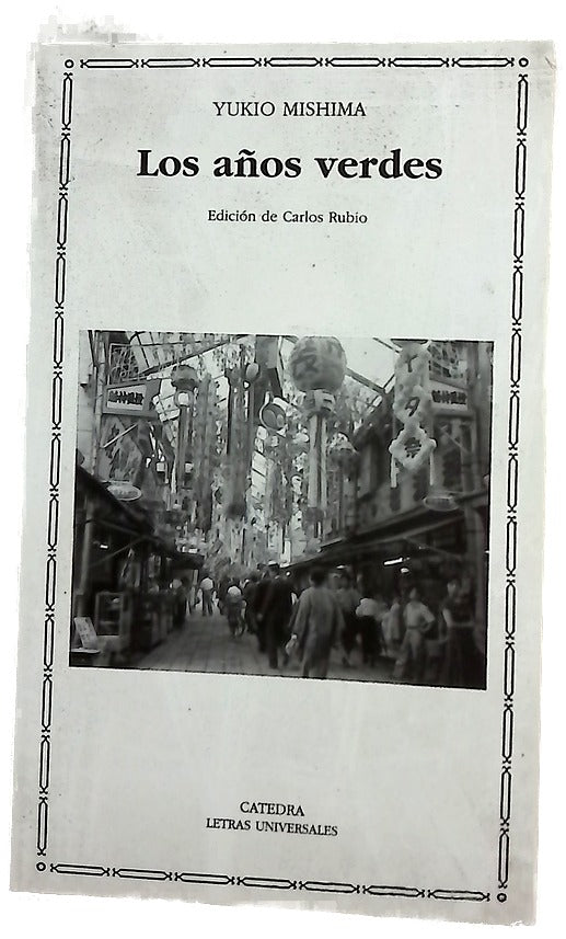 Los años verdes