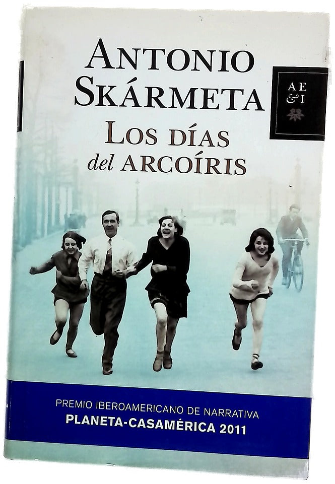 Los días del arcoíris