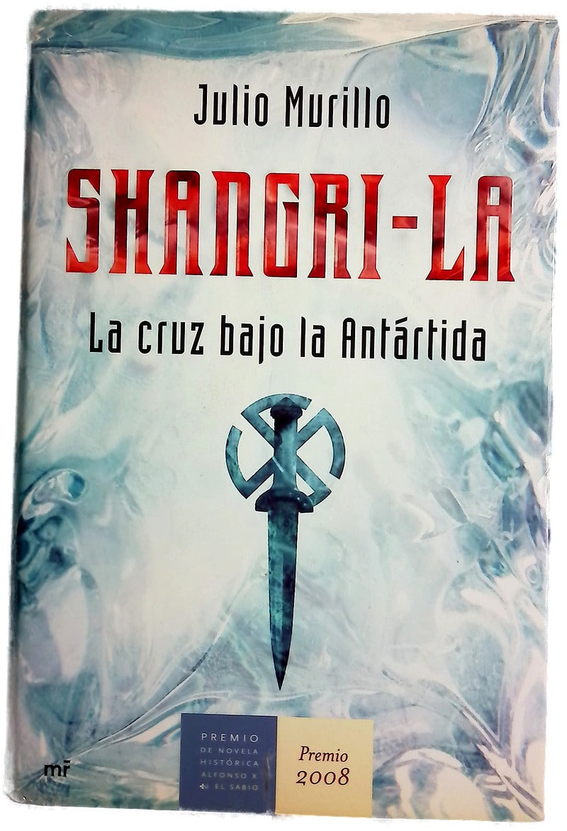 Shangri-la
