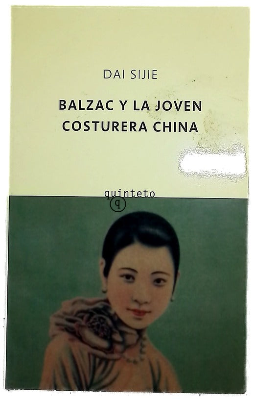 Balzac y la joven costurera china