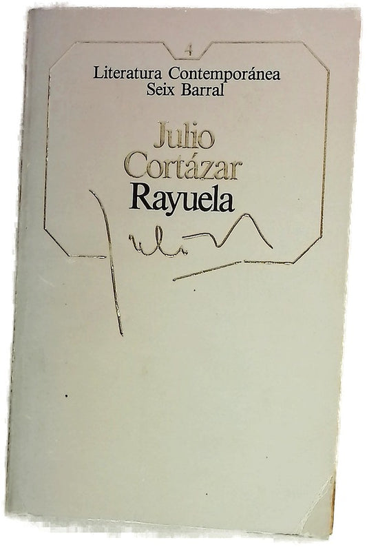 Rayuela