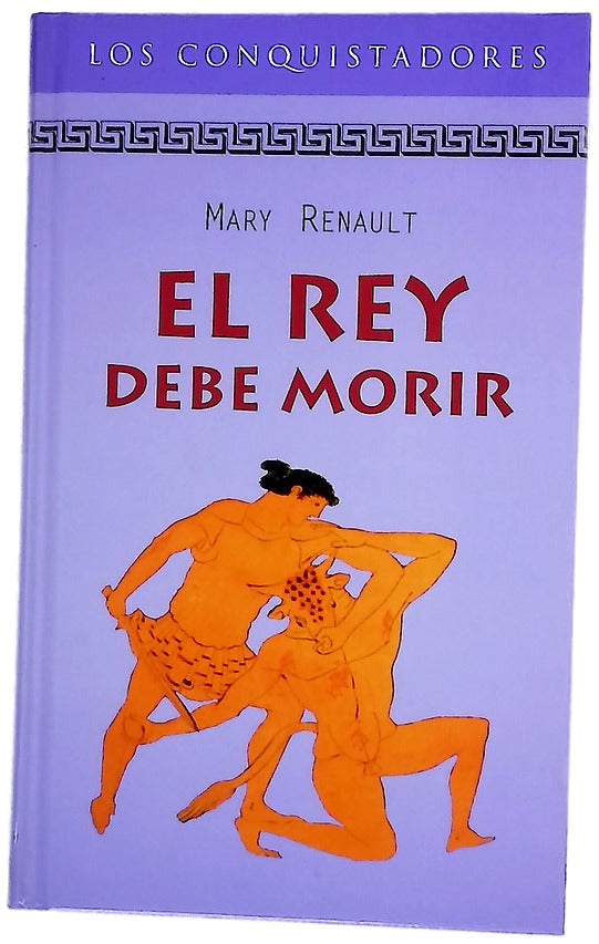 El rey debe morir