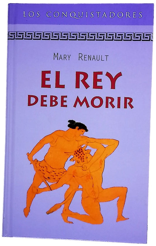El rey debe morir