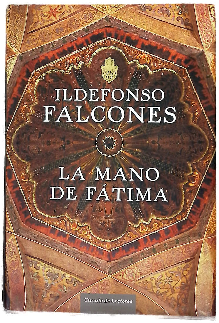 La mano de Fátima