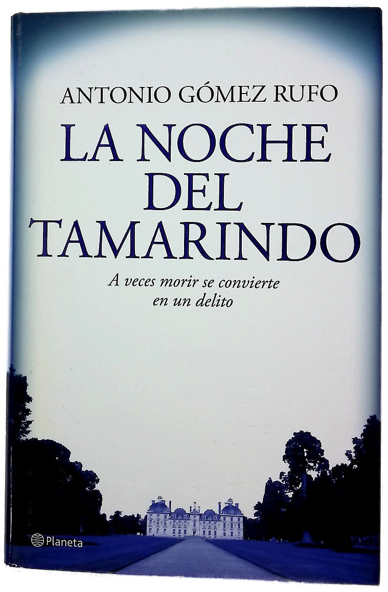 La noche del tamarindo