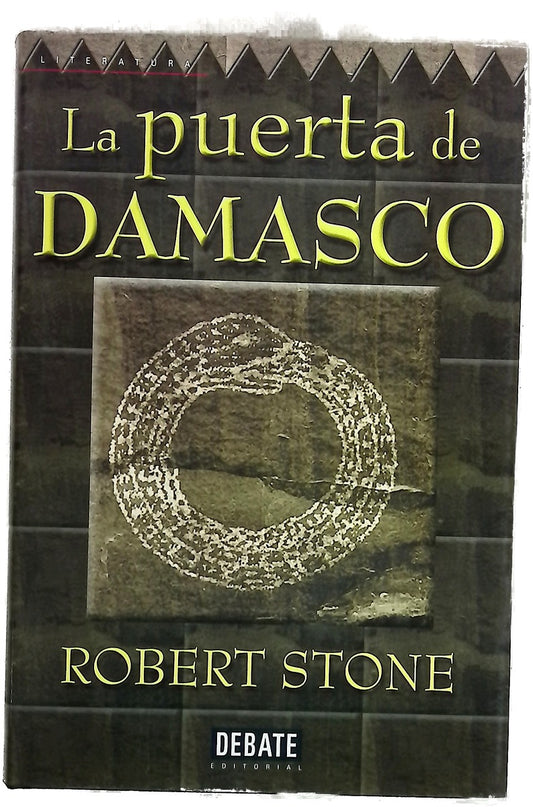 La puerta de Damasco