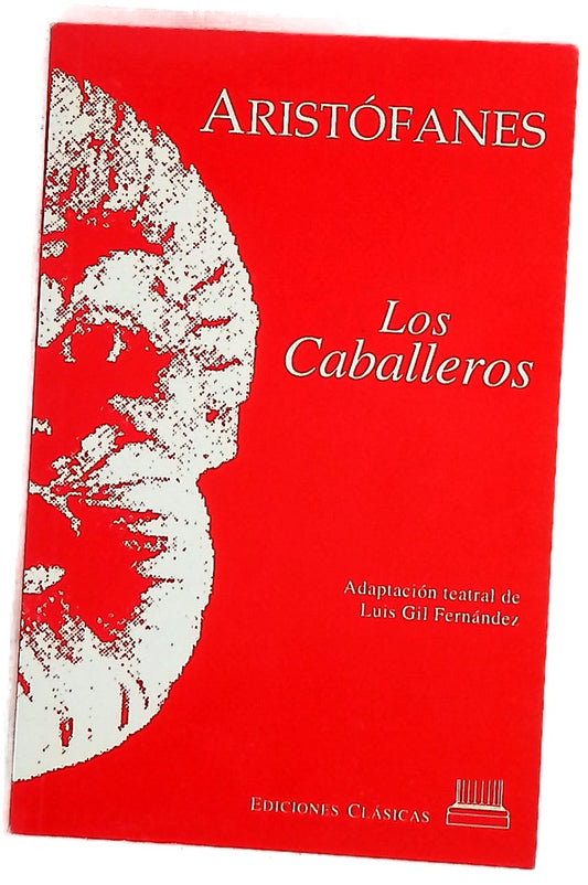 Los caballeros