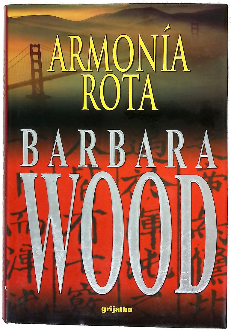 Armonía rota