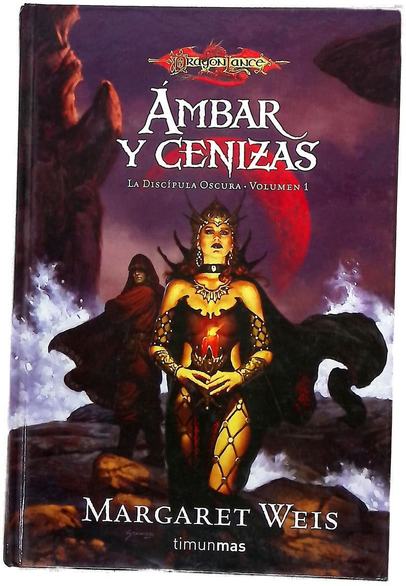 Ámbar y cenizas