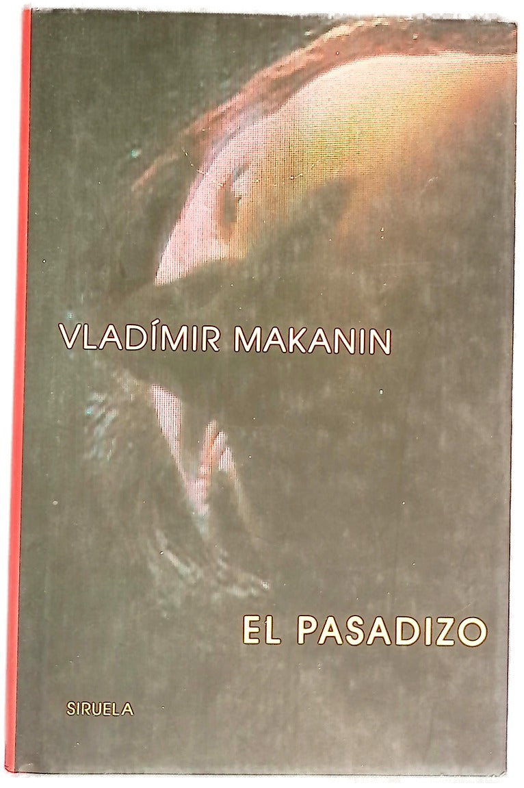 El pasadizo