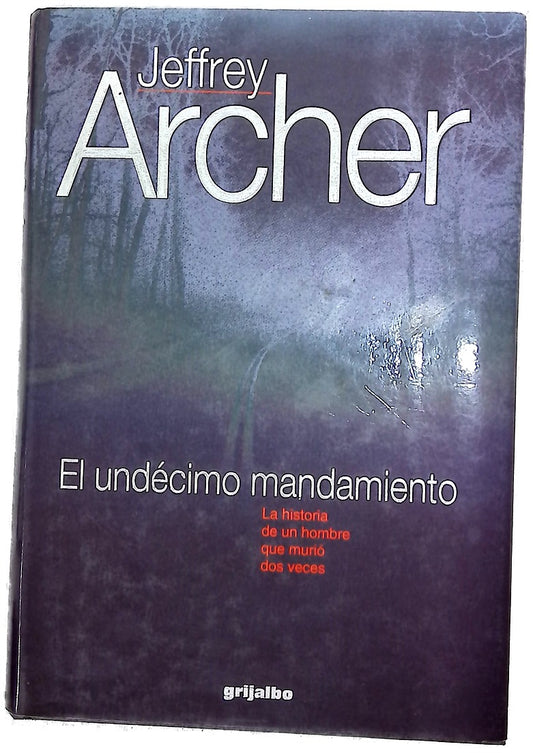 El undécimo mandamiento