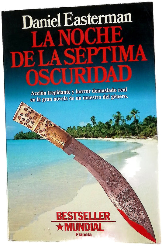 La noche de la séptima oscuridad