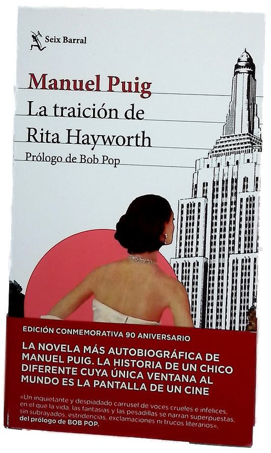 La traición de Rita Hayworth