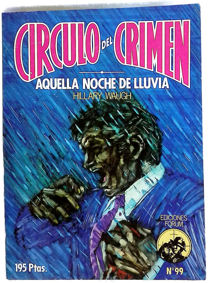 Aquella noche de lluvia