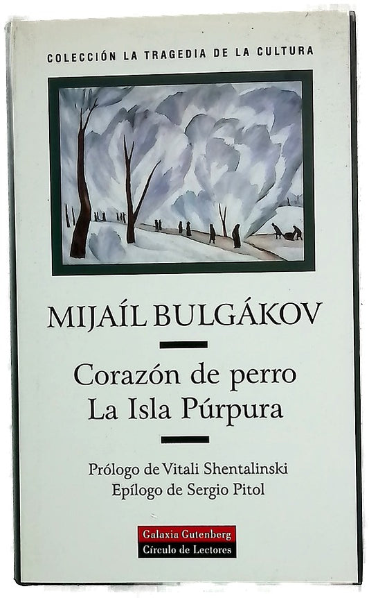 Corazón de perro La isla púrpura