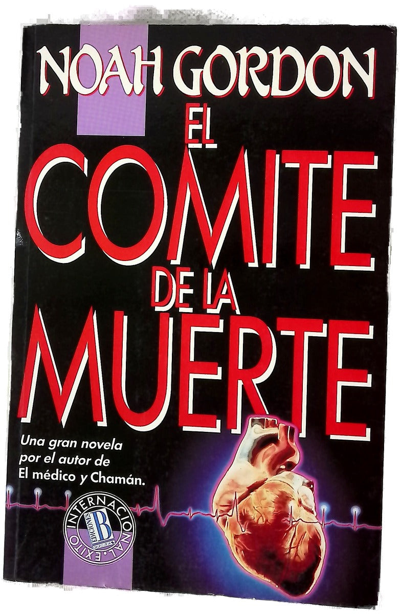 El comité de la muerte