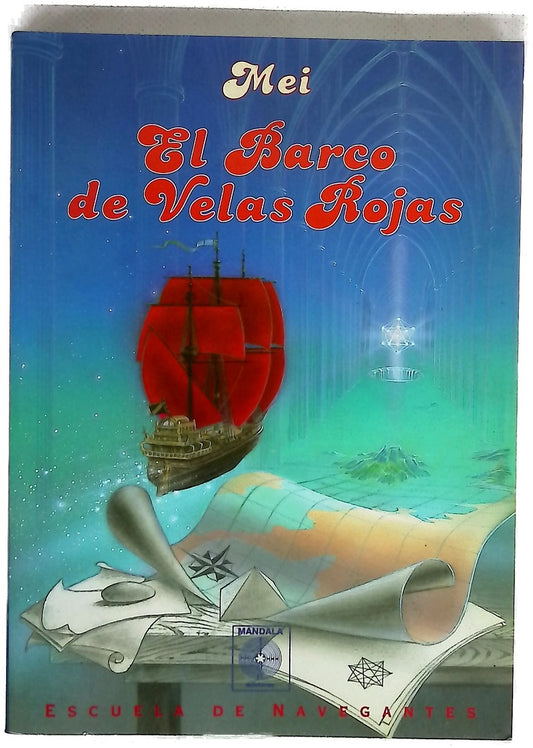 El barco de velas rojas