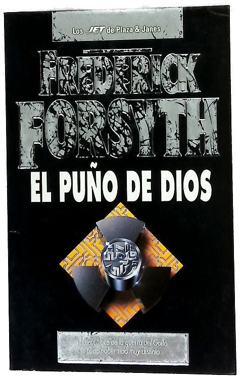 El Puno de Dios 