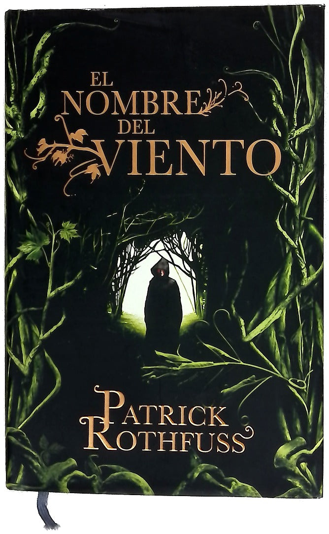 El nombre del viento