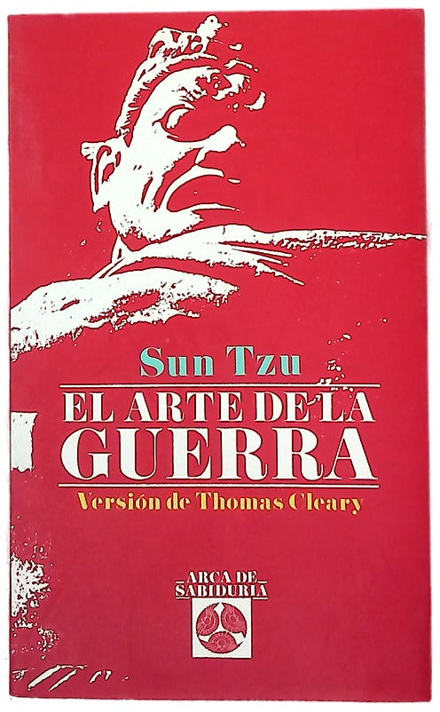 El arte de la guerra