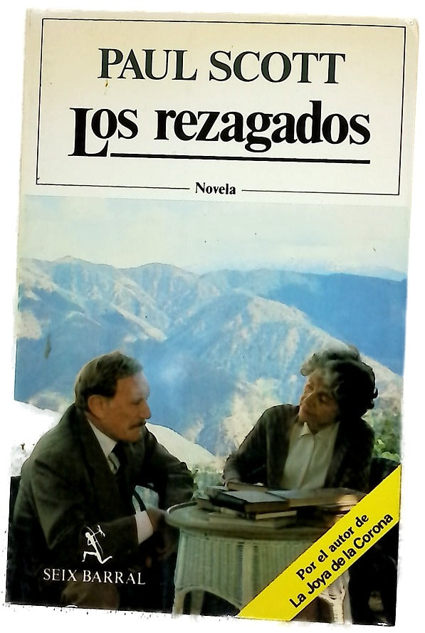 Los rezagados
