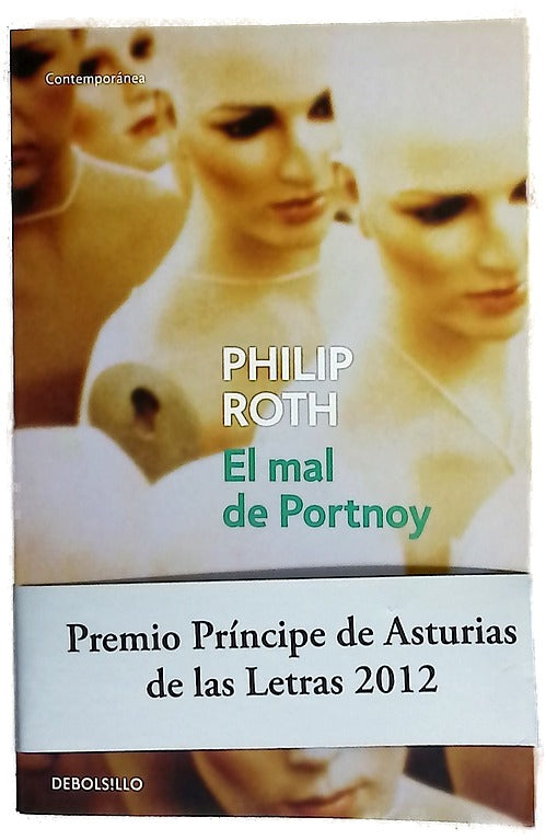 El mal de Portnoy