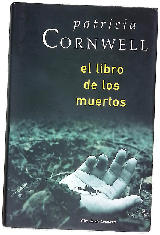 El libro de los muertos