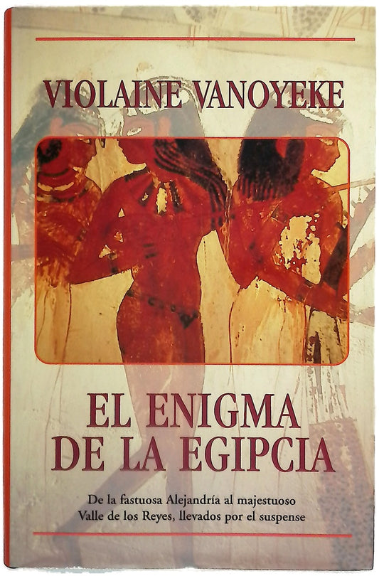 El enigma de la egipcia
