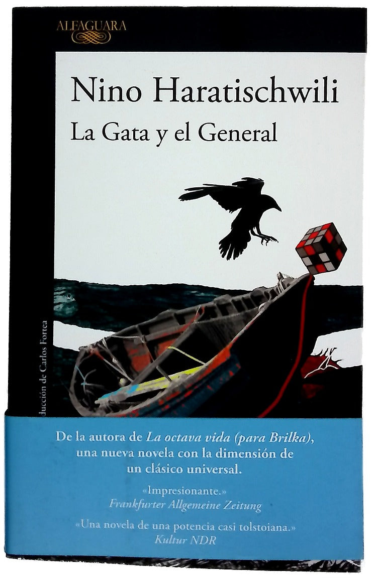 La gata y el general
