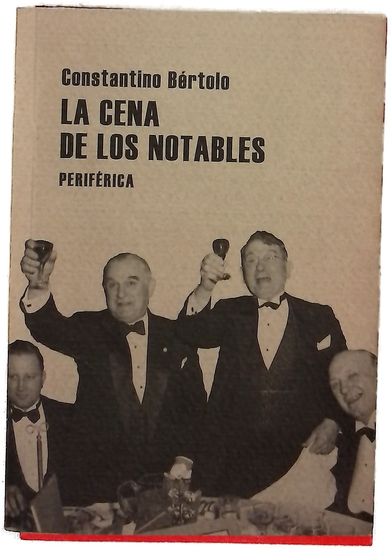 La cena de los notables sobre lectura y crítica