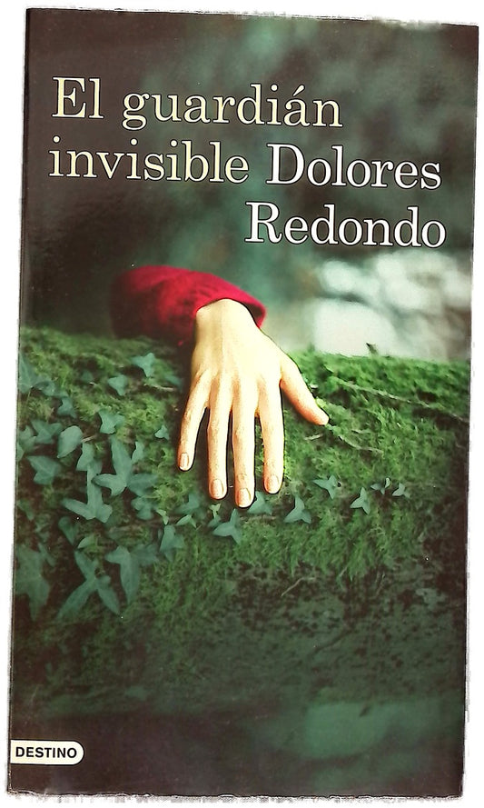 El guardián invisible