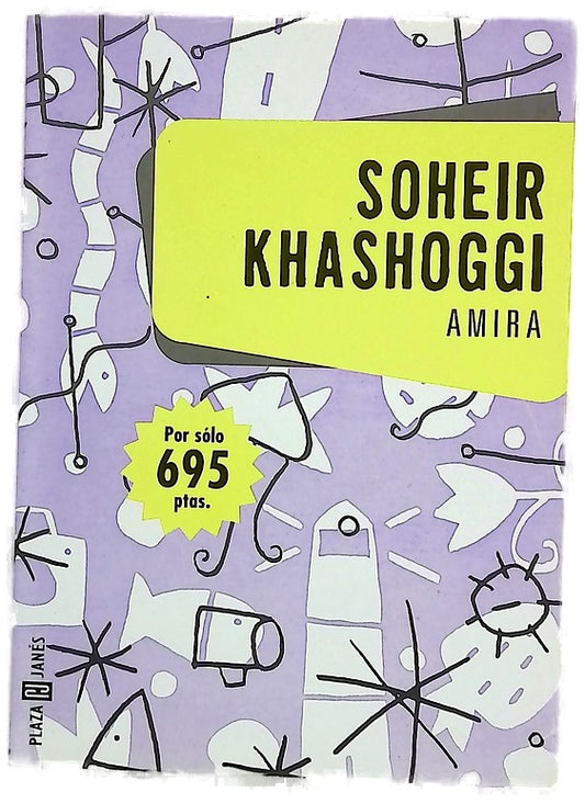 Amira