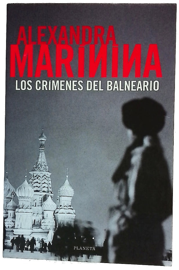 Los crímenes del balneario