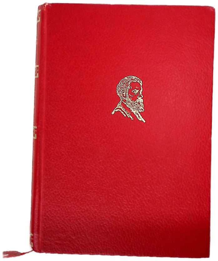 Su excelencia Eugenio Rougon