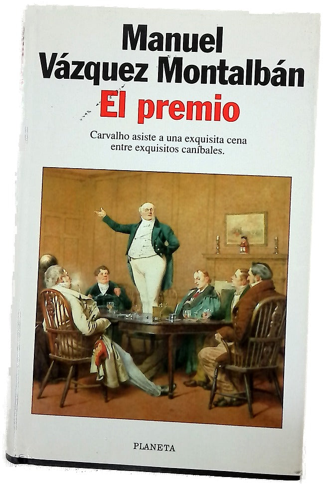 El premio