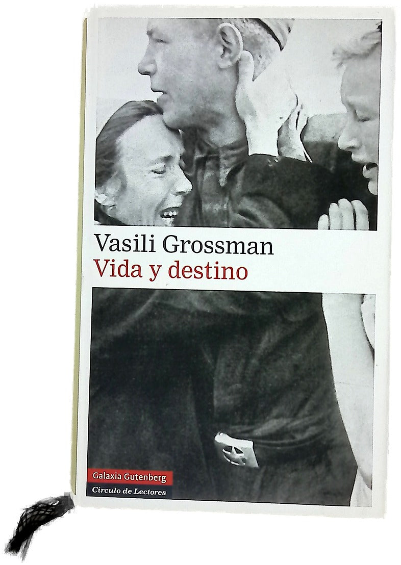 Vida y destino