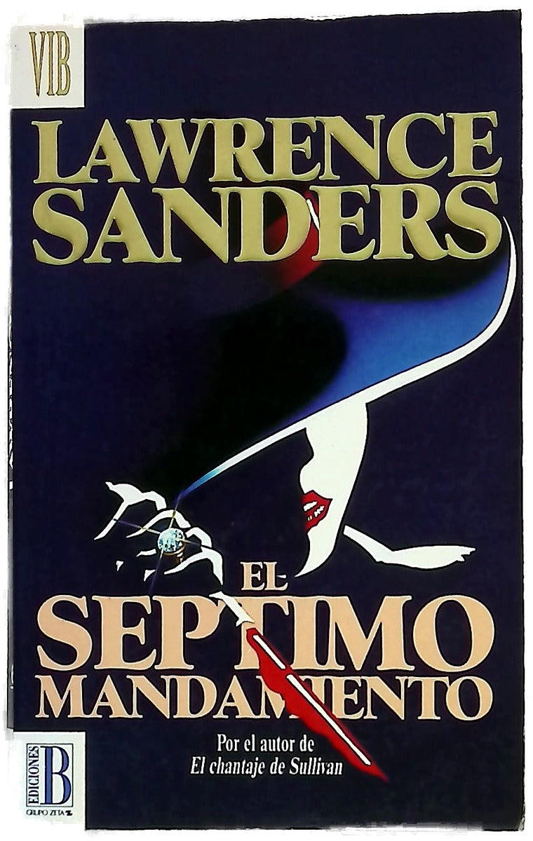 El séptimo mandamiento